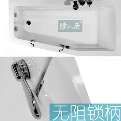 Walk-in 1 6 meters side door acrylic lying with door non-slip anti-fall anti-fall surfing heating constant temperature