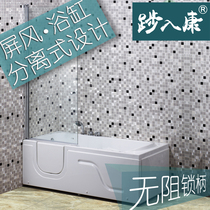 1 5 meters glass shower screen door type small bathtub massage acrylic shower old man surf heating constant temperature acrylic