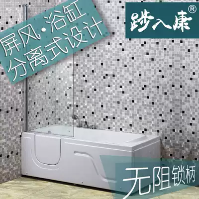 1 5 m glass shower screen door type small bathtub massage acrylic shower elderly surf heating constant temperature acrylic