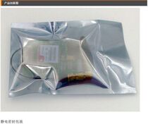 GSM SMS mobile phone phone alarm module Eight-loop dry node trigger Each message can be edited