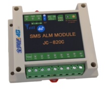 4G full Netcom eight-loop monitoring module Texting and calling power outage call alarm Mobile Unicom Telecom