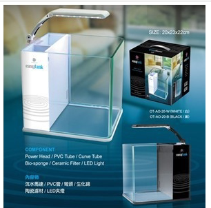 Taiwan UP Arber mini glass small fish tank cover cylinder accessories complete