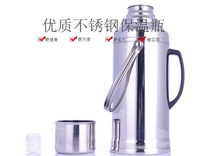 Red Day Household thermos Thermos Stainless Steel Thermos Thermos Thermos Thermos Thermos Thermos Thermos Thermos Thermos Thermos Thermos Thermos Thermos Thermos Thermos Thermos Thermos Thermos Thermos