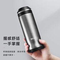 Biological stainless steel thermos cup men and women high-end business office large capacity portable student simple water Cup