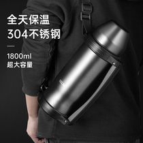 Biological insulation pot household large capacity stainless steel hot water bottle men outdoor travel portable warm kettle 1 8 liters