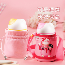 Biological mini thermos cup female cute high-value children stainless steel cup small portable student water Cup male