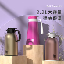 Household large capacity stainless steel insulation pot Small hot water bottle boiling water bottle