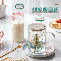 Glass with a scale Milk coffee Flower tea mug with a lid Spoon Tea cup Summer straw Water cup Female