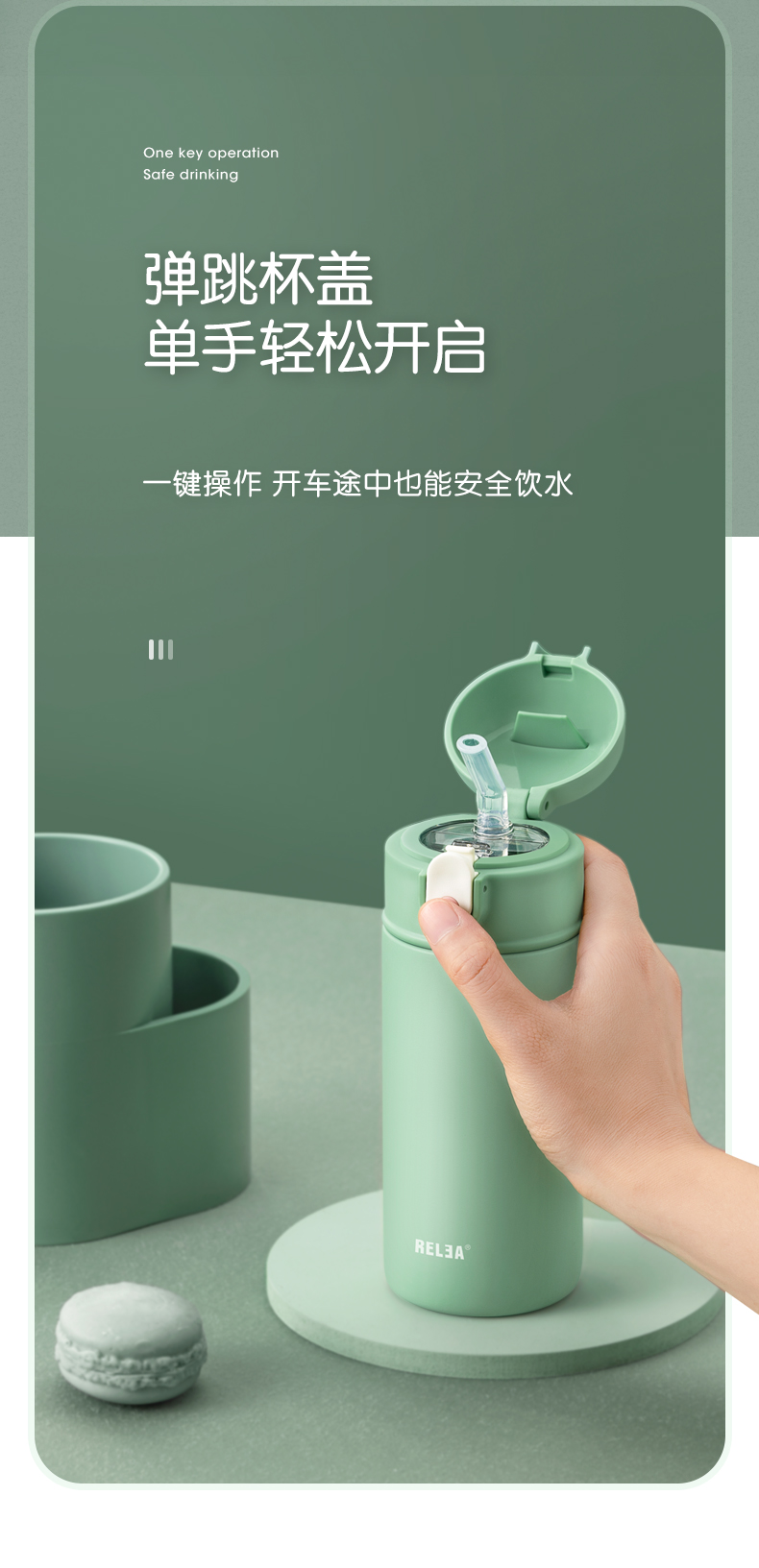 物生物 316不锈钢吸管保温杯 400ml 双重优惠折后￥39包邮