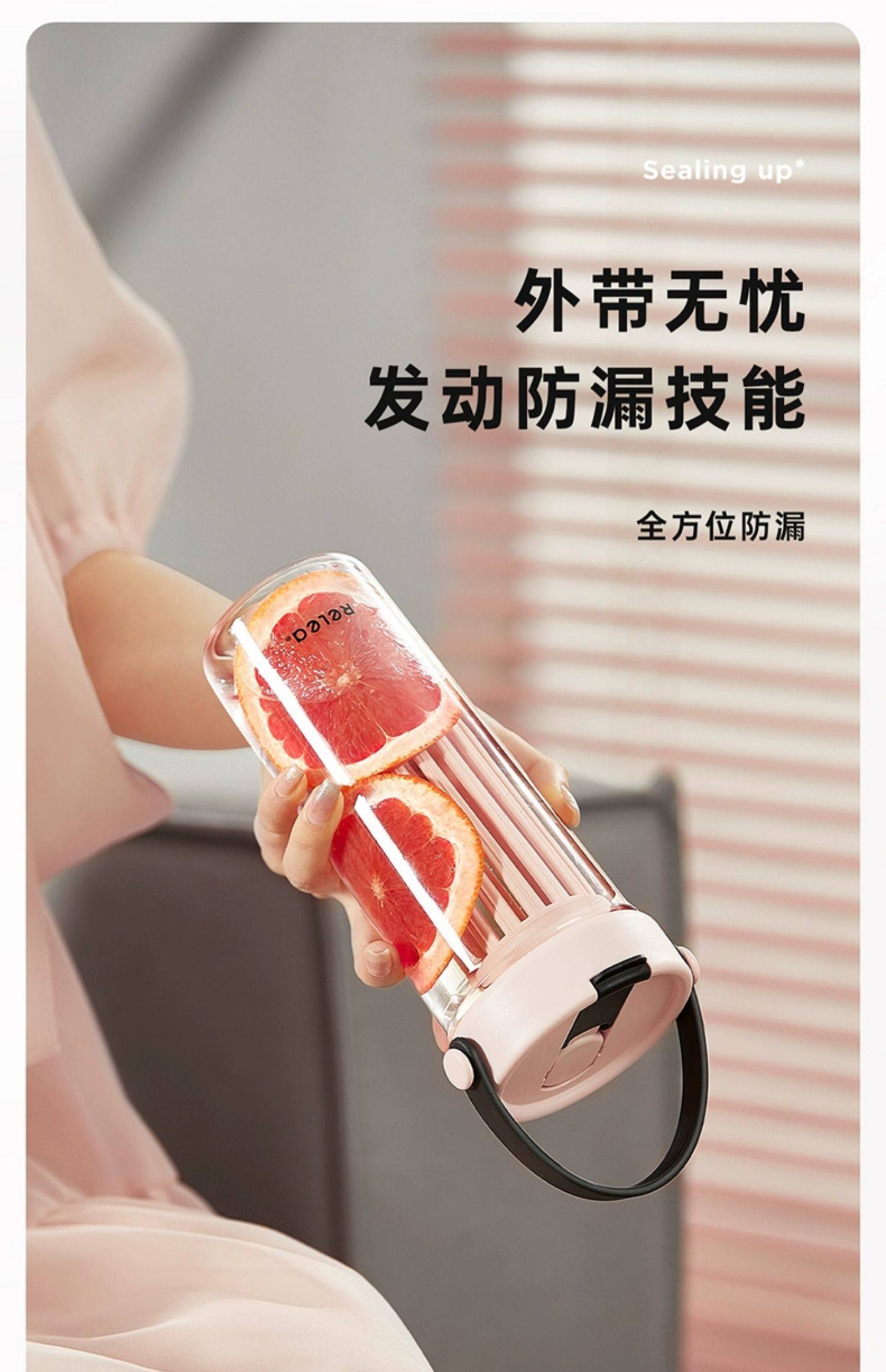 【中國直郵】物生物 2024新款吸管水杯 大容量運動吸管杯 高顏值Tritan杯 花境粉-600ML