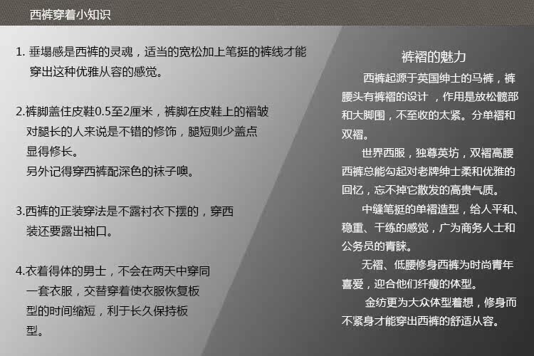 Pantalon droit GOLDTEX pour automne - Ref 1469368 Image 10