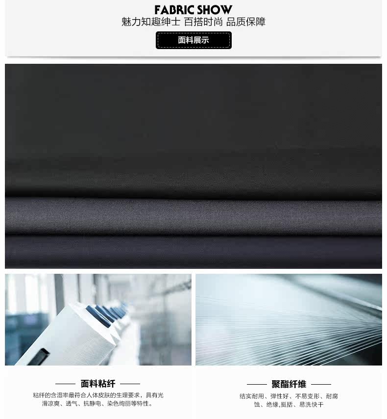 Pantalon en vrac GOLDTEX pour été - Ref 1489419 Image 9