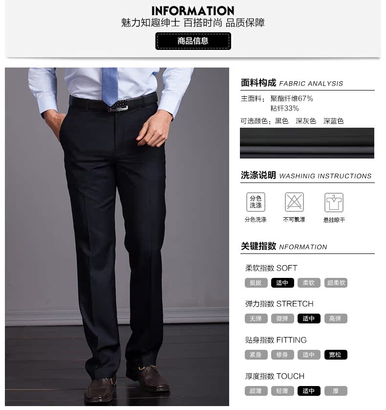 Pantalon en vrac GOLDTEX pour été - Ref 1489419 Image 18