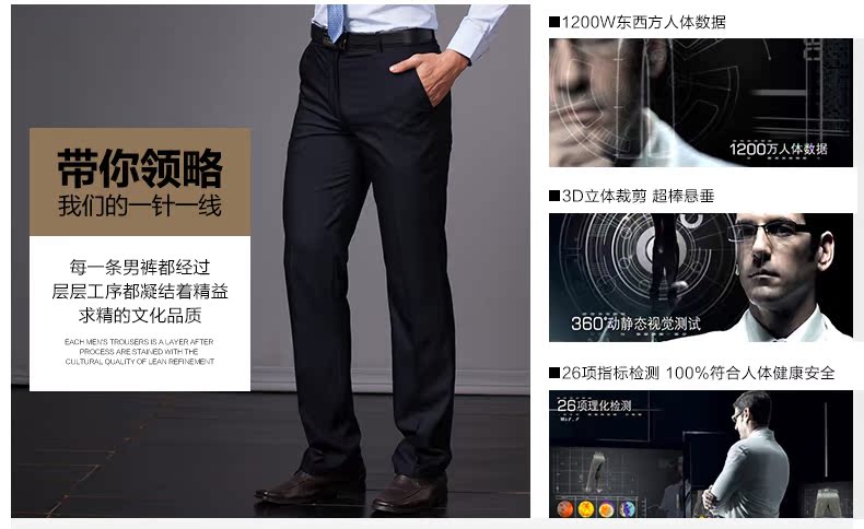 Pantalon en vrac GOLDTEX pour été - Ref 1489419 Image 8