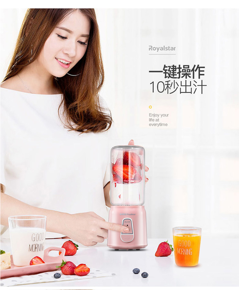 máy ép chậm kalite Máy ép trái cây Rongshida Máy di động nhỏ có thể sạc lại Máy gia dụng tự động Mini Sinh viên Ký túc xá Cup - Máy ép trái cây máy ép panasonic
