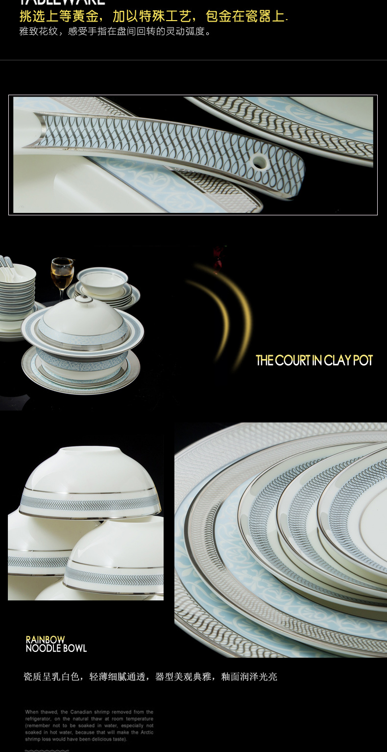 Far industry - European - style key-2 luxury ipads porcelain tableware suit dishes of jingdezhen ceramic porcelain gift set blue dream