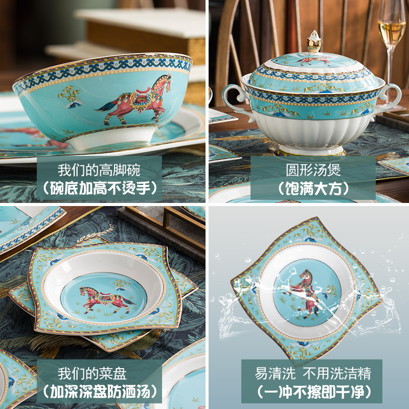 Jingdezhen high - grade Chinese colored enamel tableware suit ipads bowls home court dishes wind gift set a plate