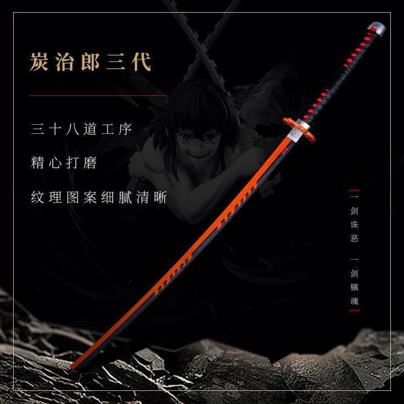 Demon Slayer: Kimetsu No Yaiba Nichirin Blade Metal Alloy Tanjiro Cos Black Death Pillar Shinazugawa Sanemi Unsharpened