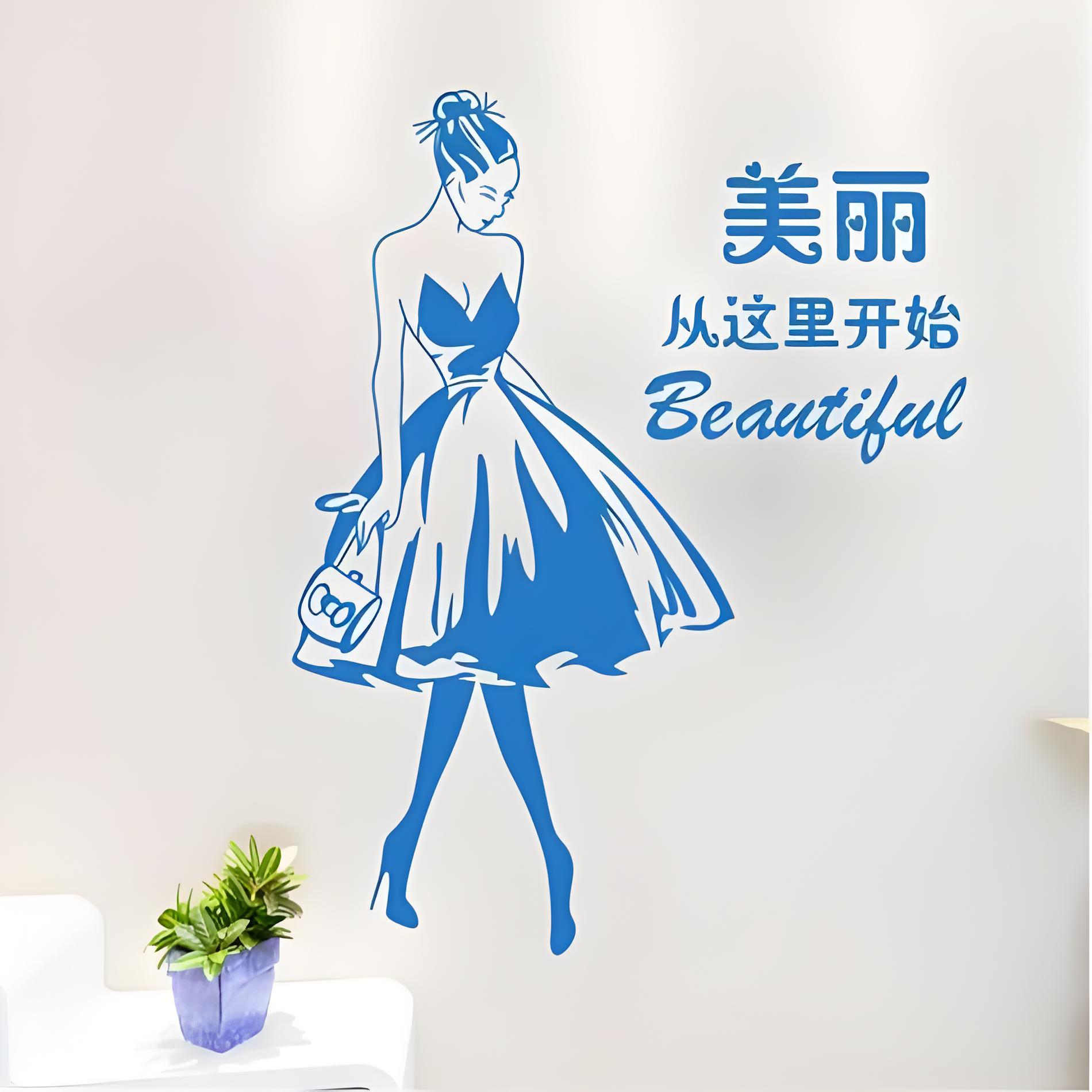 阆苑衣品牌服饰