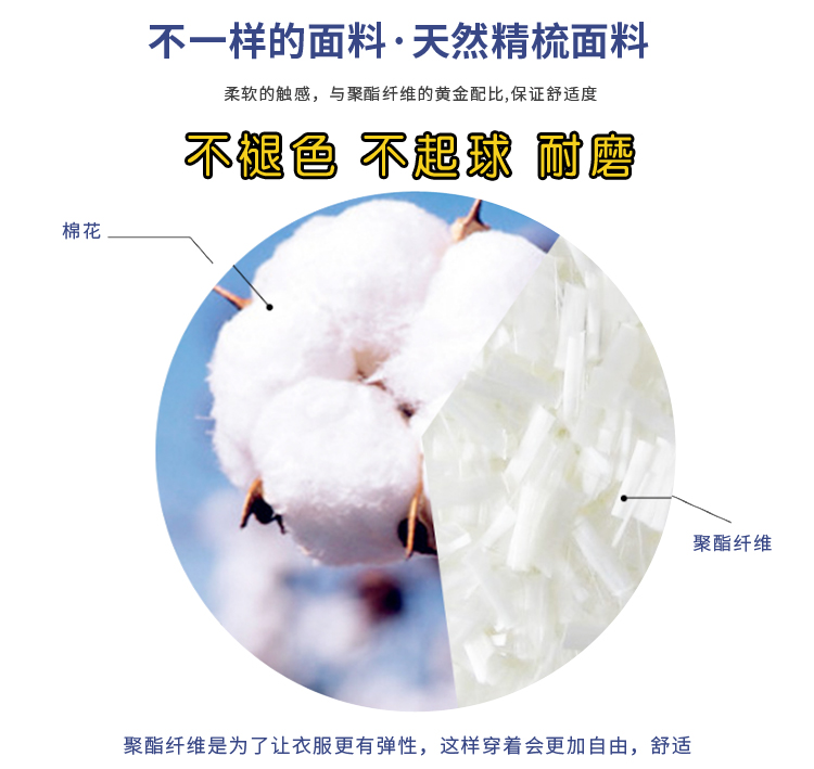 Mùa xuân và mùa thu áo liền quần phù hợp với nam giới và phụ nữ bảo hiểm lao động tay dài quần áo áo khoác công nhân hàn công cụ dụng cụ xưởng mặc quần vải nam