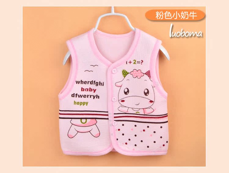 Gilet enfant - Ref 2069771 Image 24