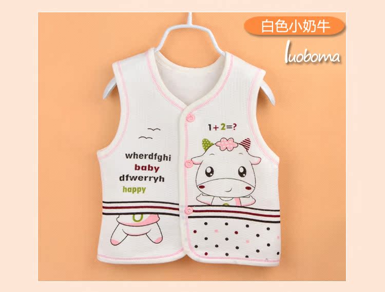 Gilet enfant - Ref 2069771 Image 25