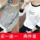 Áo thun nam tay dài mùa thu mỏng trên quần áo Quần nam cổ tròn xu hướng quần áo mùa thu phiên bản Hàn Quốc của áo thun chạm đáy áo len