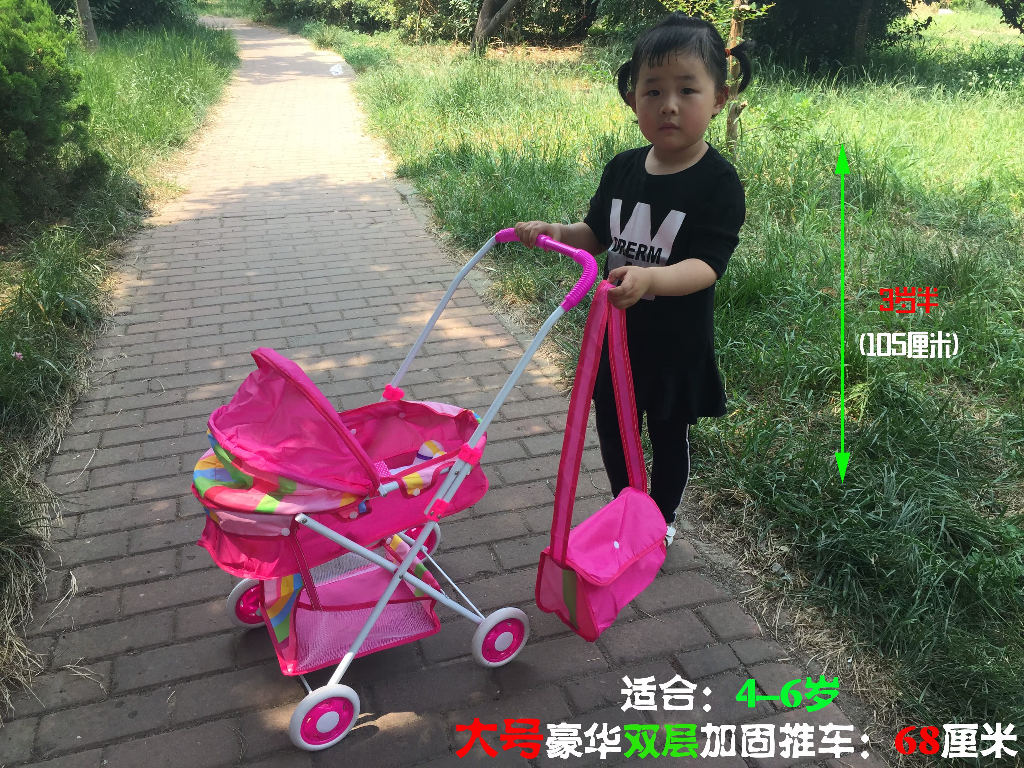 Trẻ em đồ chơi cô gái cô gái chơi nhà đồ chơi búp bê búp bê xe đẩy gấp chơi xe