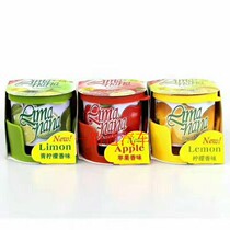 Car apple lemon flavor balm Car solid perfume Car smoking deodorant Deodorant deodorant balm
