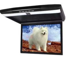 Car universal 17 3 inch ultra-thin HD ceiling mp5 LCD TV with USB SD card 12V-24V optional