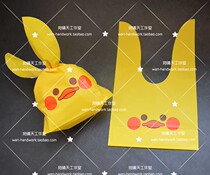 Duck packaging rabbit ear packaging bag handmade soap gift bag
