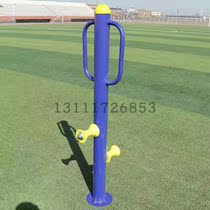 Community fitness equipment Outdoor leg massager Thin leg press leg rack off-season crazy ramming fitness path