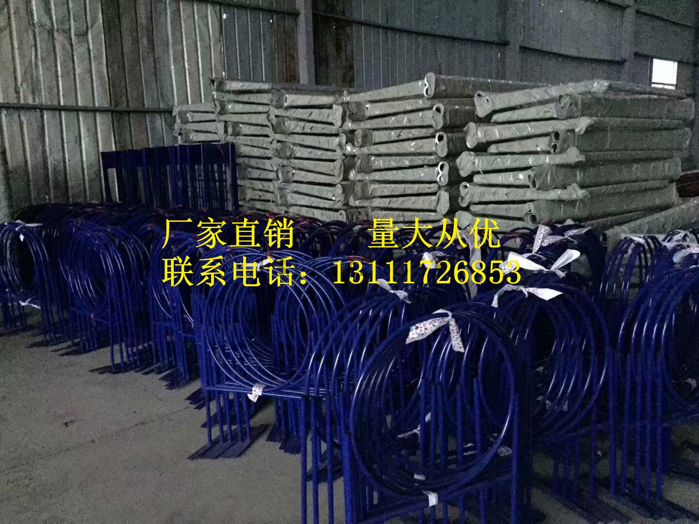 Lime scribing car white line runway scribing device school sports equipment parking lot parking space road lawn - Taobao