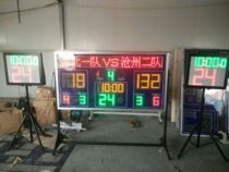 Professional basketball game electronic scoreboard movable 24 seconds HD remote control led timer referee supplies