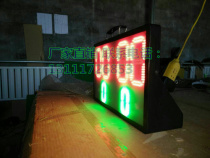 Portable portable table tennis electronic scoreboard badminton electronic scoreboard timer multifunctional Volleyball