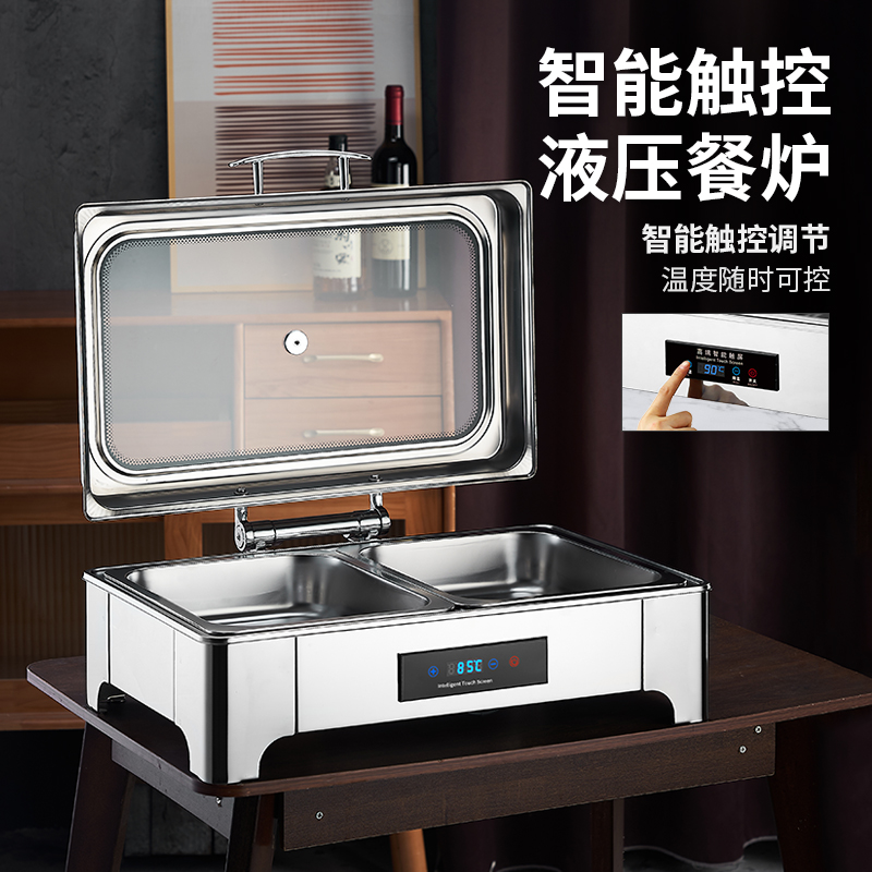 ビュッフェ断熱炉 ステンレス鋼油圧フリップ断熱ポット 商業用高級ホテルビュッフェ朝食炉 ビュッフェ炉