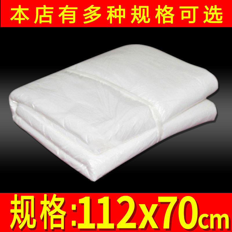 Factory direct sales disposable foot washing bucket bag foot soaking bag plastic bag foot bath bag foot bath bag wooden barrel bag 112*70