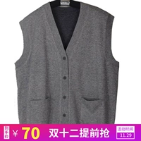 Áo xuân hè 2018 quần áo len trung niên áo len len nam cha tải vest len ​​đan vest vest nam size lớn áo len trung niên