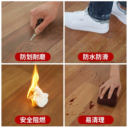 Утолщенная ПВХ напольные покрытия самостоятельно самостоятельно возвращаемая газоплазия Удаление пластиковой революции напольных покрытий