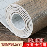 Утолщенная ПВХ напольные покрытия самостоятельно самостоятельно возвращаемая газоплазия Удаление пластиковой революции напольных покрытий