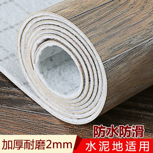 Утолщенная ПВХ напольные покрытия самостоятельно самостоятельно возвращаемая газоплазия Удаление пластиковой революции напольных покрытий