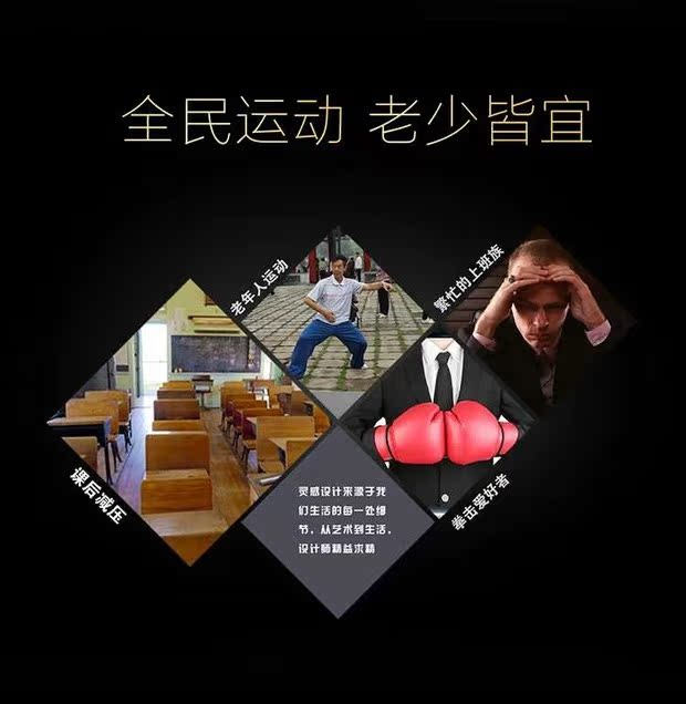 Bóng đấm bốc nhanh phản ứng bóng tốc độ đào tạo bóng UFC chiến đấu MMA Sanda thiết bị đào tạo thực tế Thiết bị KO - Bóng rổ 	quần áo bóng rổ chính hãng	