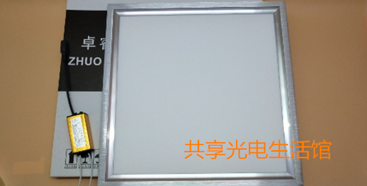 Zhuoui LED flat lamp melemeia integrated ceiling 48W24W300 * 600600 * 600YSH-JL white light-Taobao