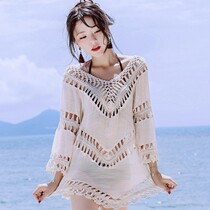 Beach bikini Swimsuit blouse sunscreen clothes Womens outer openwork loose blouse Seaside holiday sweater medium-long