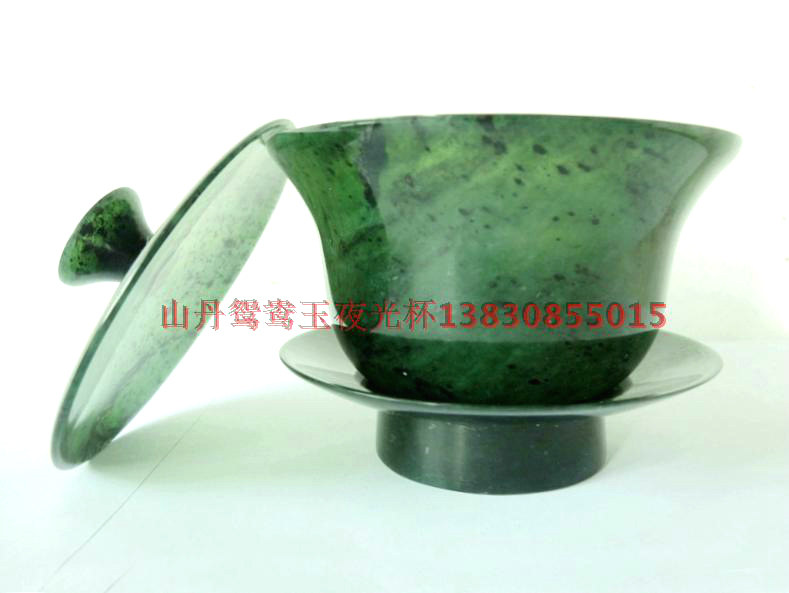 Gansu Special Products Qi Lian Jade Wine Spring Jade Mandarin Jade Ink Jade Lid Bowl Tea Set Night Light Cup Gift Boutique