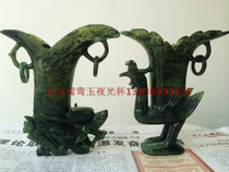Gansu specialty Shandan mandarin duck dragon and phoenix cup Jiuquan luminous cup jade cup wine set antique cup wedding gift
