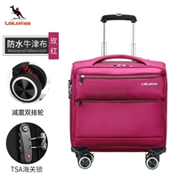 Двойное смягчание колеса на таможниковая блокировка розовой блокировки