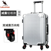 Двойная шокирующая сумка угловой серебро