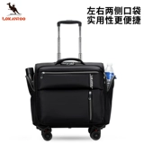 LOKANROO Универсальный чемодан, ноутбук, 14 дюймов