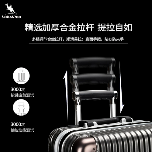 路卡尼袋鼠 Универсальный чемодан, 24 дюймов, 2022